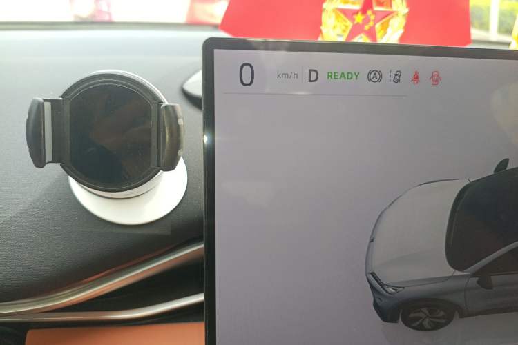 Used Deepal S05 2026 Model 520Plus Pure Electric Edition
