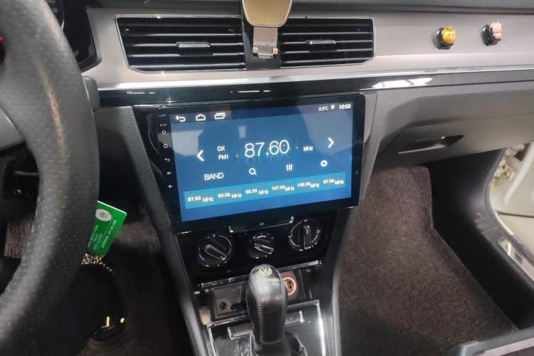 Used Volkswagen Bora 2018 1.5L Automatic Comfort Model
