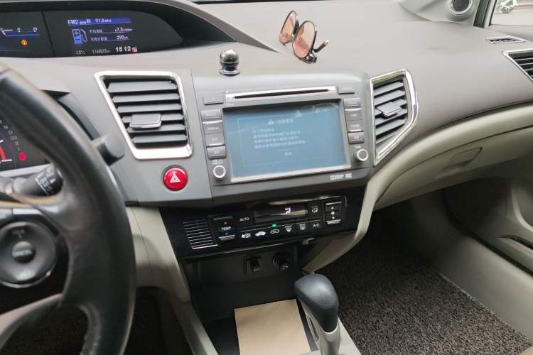 Used Honda Civic 2013 10th Anniversary 1.8L Automatic Luxury Edition
