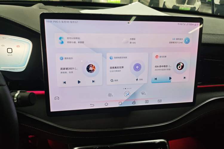 Used BYD Tang New Energy 2023 DM-i Champion Edition 112KM Prestige Model