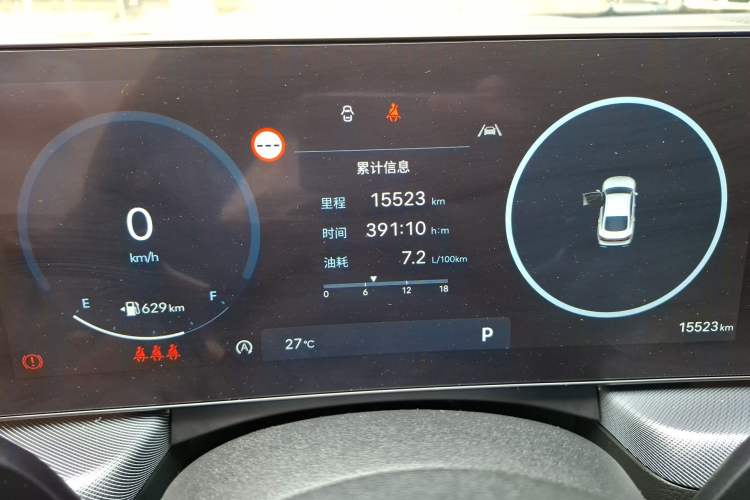 Used Hyundai Sonata 2024 1.5T Pro
