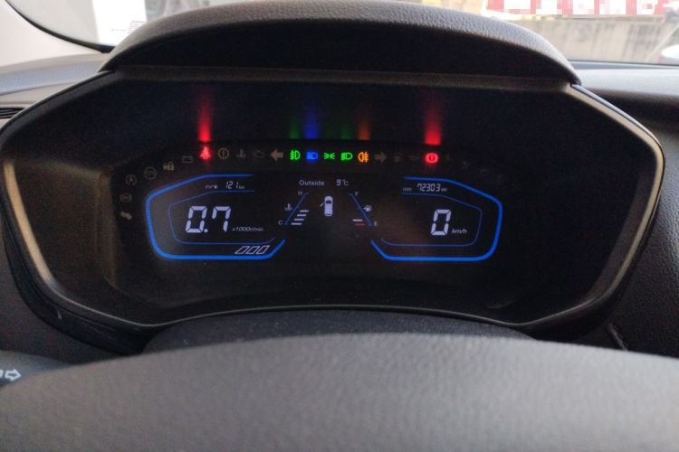 Used Oshan A800 2017 1.6L Manual Comfort Model