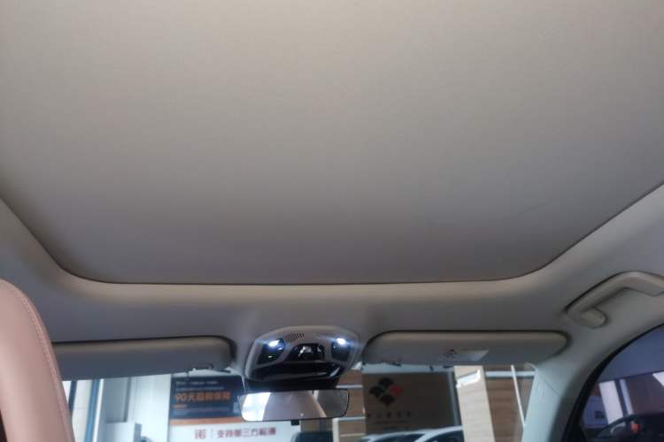 Used Lynk & Co 06 EM-P 2023 1.5T Remix PHEV Shero