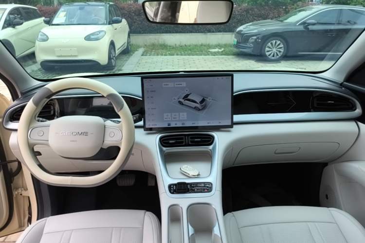 Used Geely Galaxy Geome 2025 310km Dream Edition Center Console