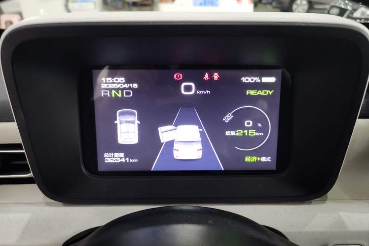 Used Wuling Hongguang MINIEV 2024 3rd Generation 215km Advanced Version