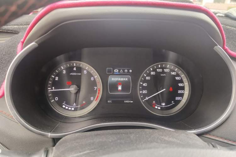 Used CHANGAN CS55 2018 1.5T Manual Colorful Model China V Standard
