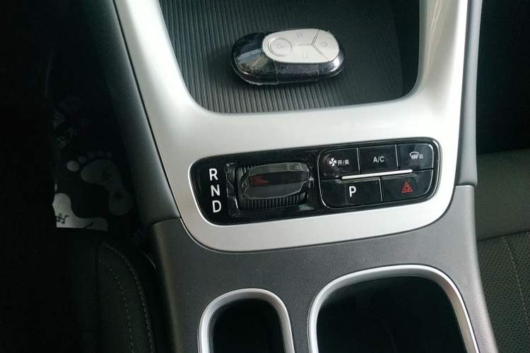 Used Geely Galaxy Geome 2026 Model 310km Dream Edition Gear Lever