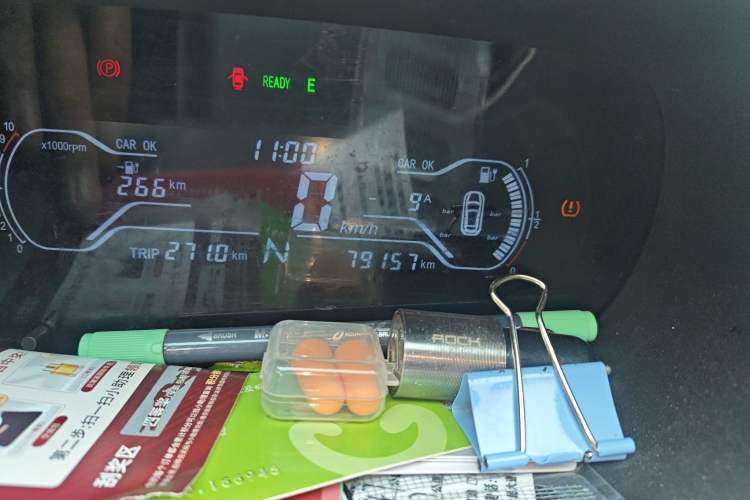 Used Chery Little Ant 2018 400 4-Seater Smart Edition
