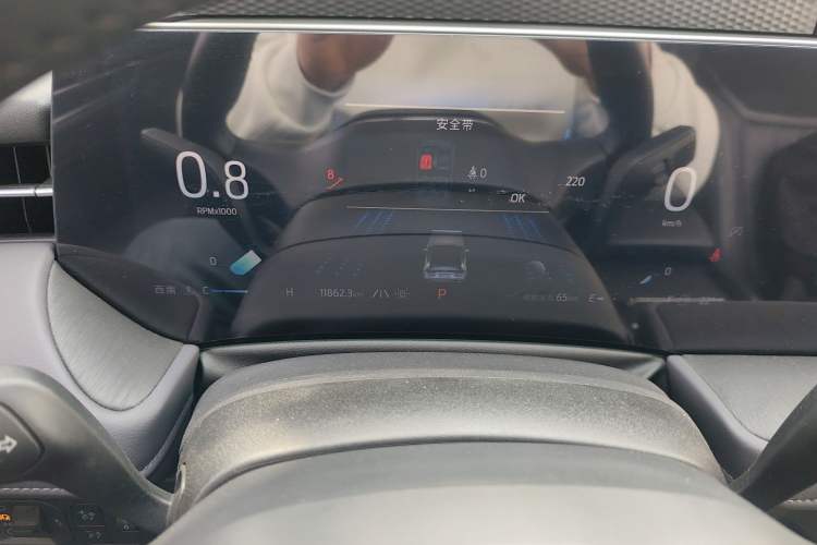 Used Ford Mondeo 2023 EcoBoost 245 Ultimate Model Instrument Cluster