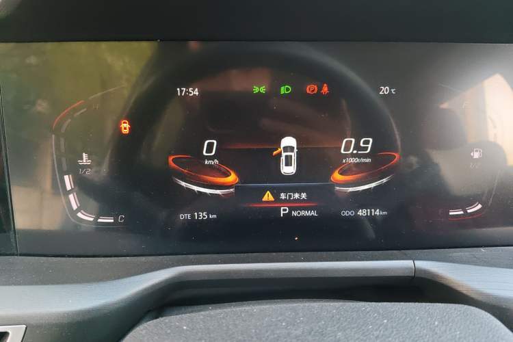 Used Changan CS75 PLUS 2021 1.5T Automatic Luxury Version