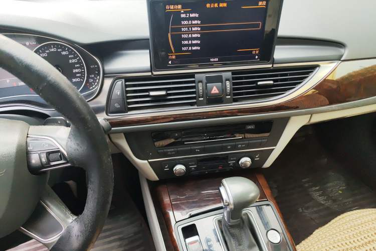 Used Audi A6L 2012 30 FSI Comfort Model Audio And AC Panel