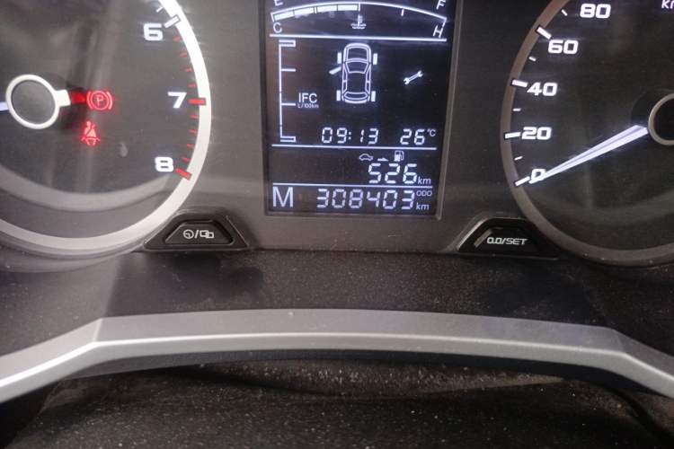 Used Geely Auto Emgrand GS 2016 Sport Edition 1.3T Manual LingShang Model