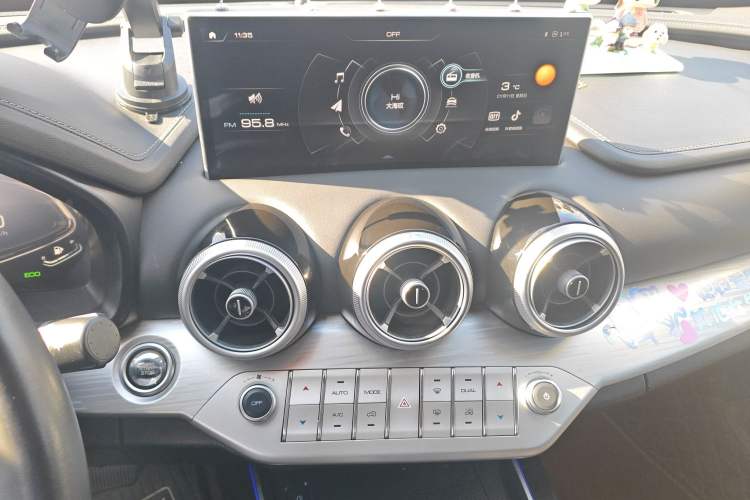 Used Wey VV7 2020 2.0T Flagship Edition
