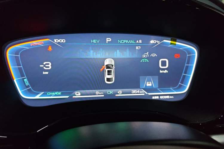 Used BYD Han 2022 DM-i 121KM Luxury Model
