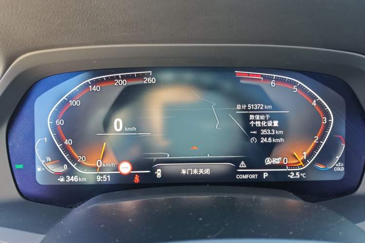 Used BMW X5 2022 xDrive 30Li M Sport Package