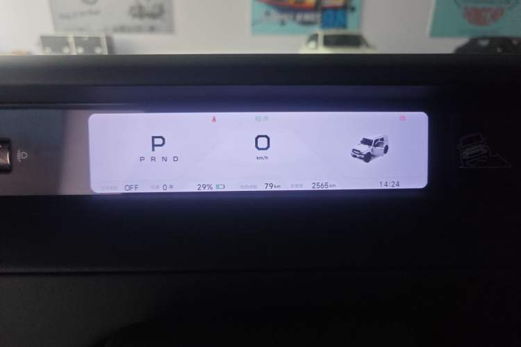 Used iCAR V23 2025 401 Two-Wheel Drive Advanced Edition