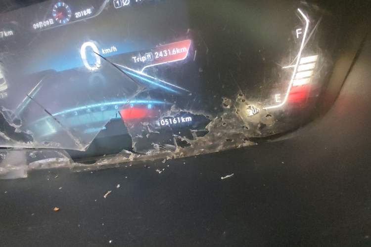 Used BAIC Weiwang M50F 2017 1.5L Standard Model
