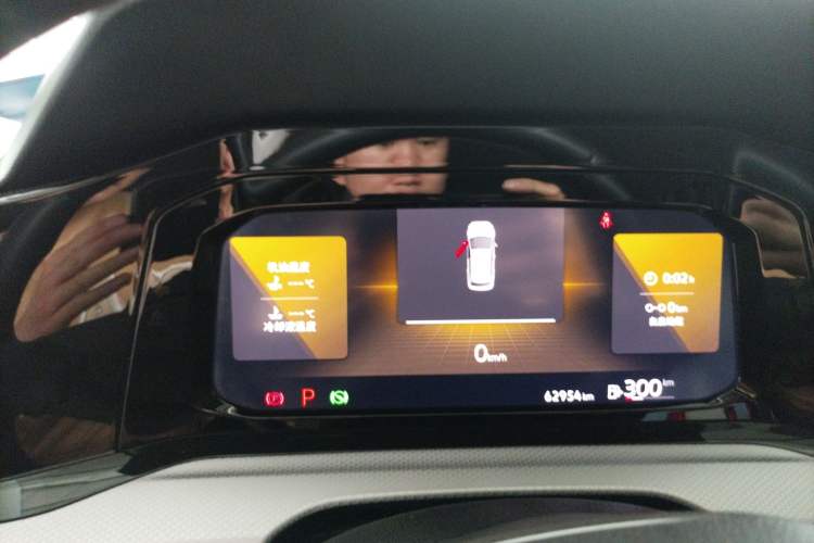 Used Volkswagen Golf 2021 280TSI DSG Pro Instrument Cluster