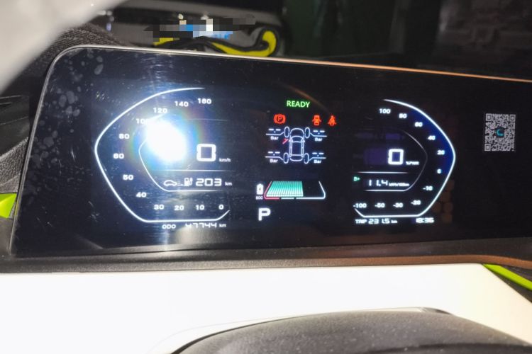 Used Oshan Benni E-Star 2020 Heart Edition Lithium Iron Phosphate (31.18 kWh)