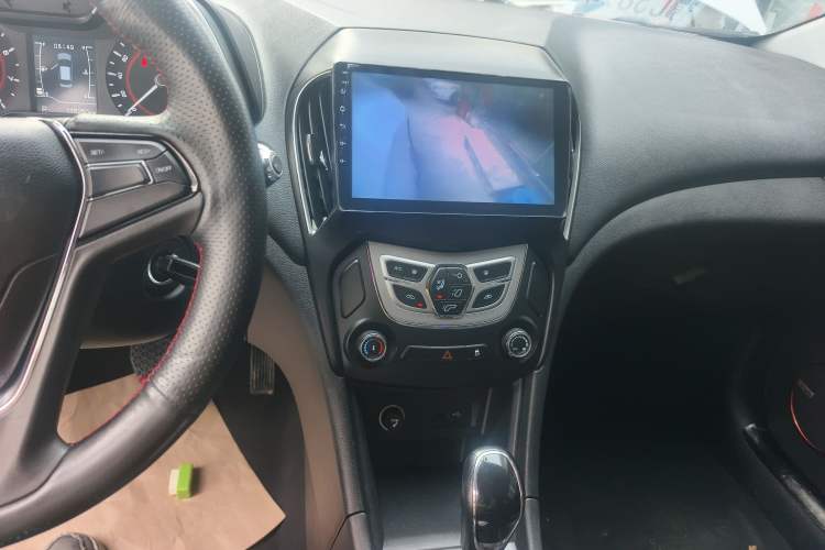 Used Chery Arrizo 5 2017 1.5L CVT Trendsetting Edition