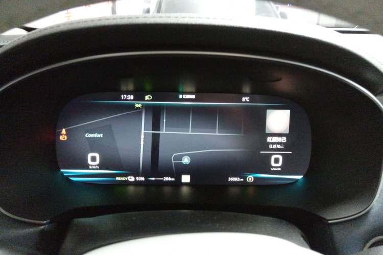 Used Rising ER6 2021 New Dynamic Edition 620km Smart Enjoyment Version
