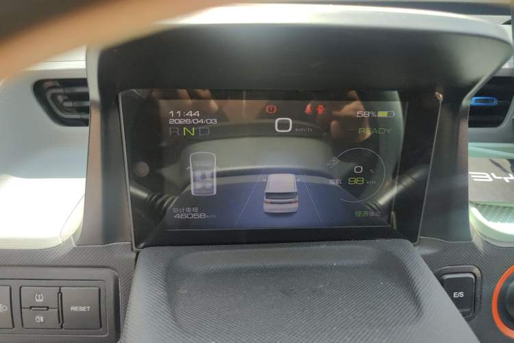 Used Wuling Hongguang MINIEV 2022 Enjoy Edition Lithium Iron Phosphate Instrument Cluster