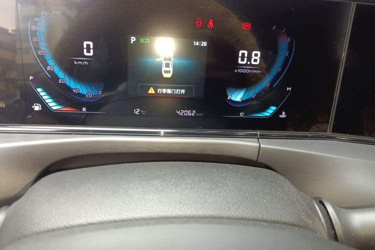 Used CHANGAN Eado 2021 PLUS Blue Whale NE 1.4T GDI DCT Prestige Model
