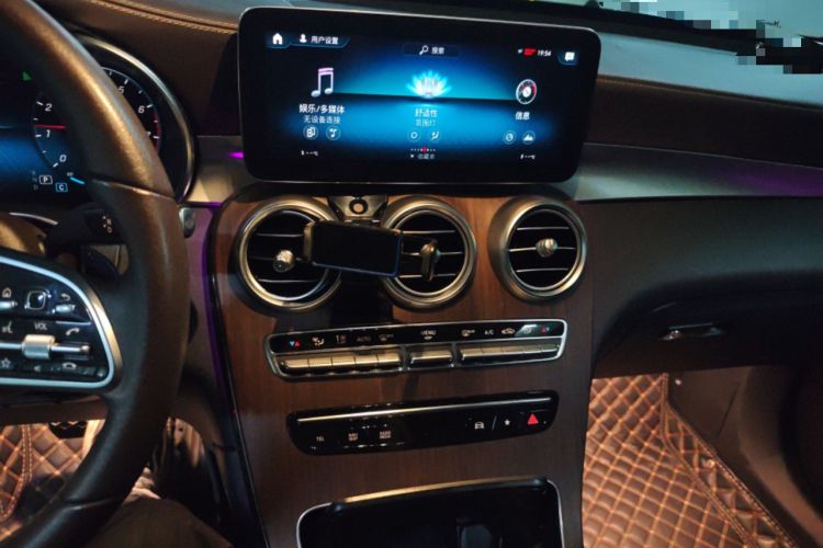 Used Mercedes-Benz GLC 2021 GLC 300 L 4MATIC Dynamic Model Audio And AC Panel