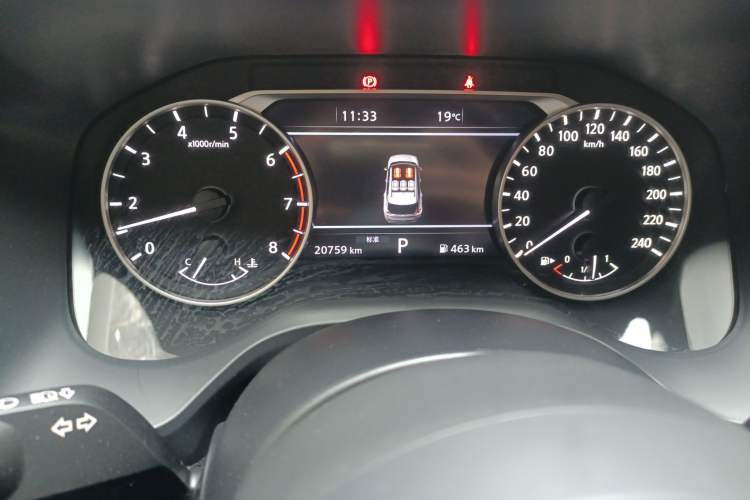 Used Nissan X-Trail 2021 VC-Turbo 300 CVT 2WD Luxury Edition