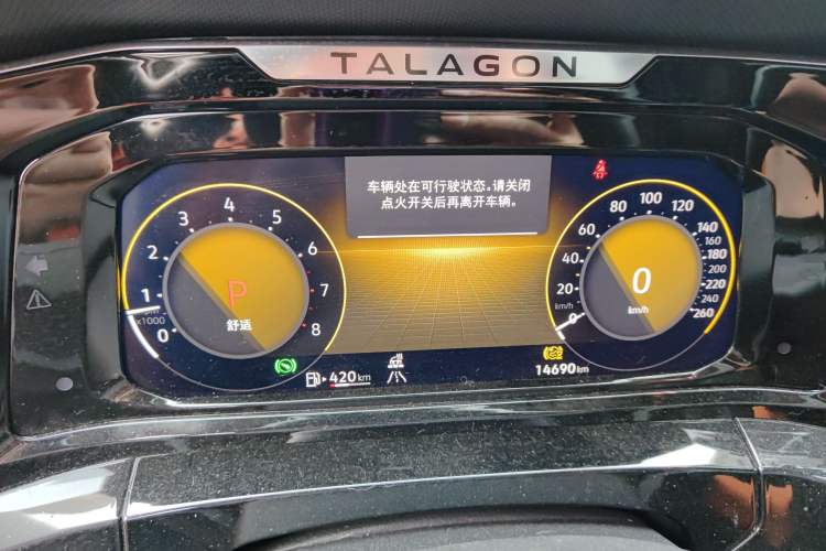 Used Volkswagen Talagon 2023 Facelift 380TSI All-Wheel-Drive Luxury Jiajing Pro 6-Seater
