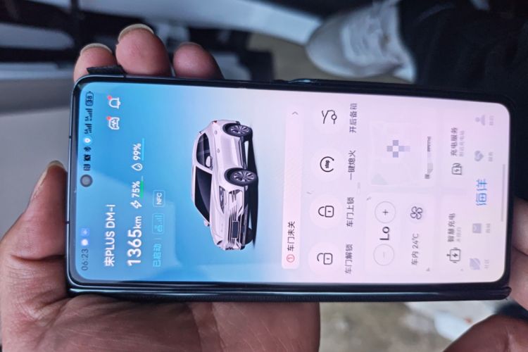 Used BYD Song PLUS New Energy 2025 DM-i 112KM Prestige Model Vehicle Key