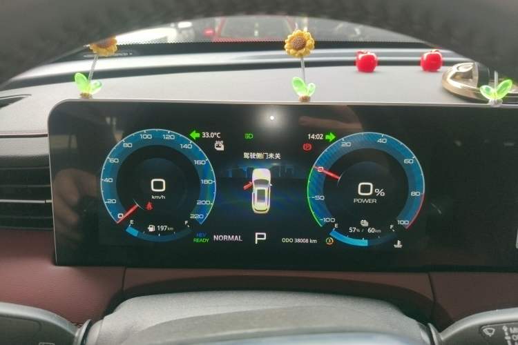 Used JETOUR X70 C-DM 2024 Far Voyage Edition 7 Seats Instrument Cluster