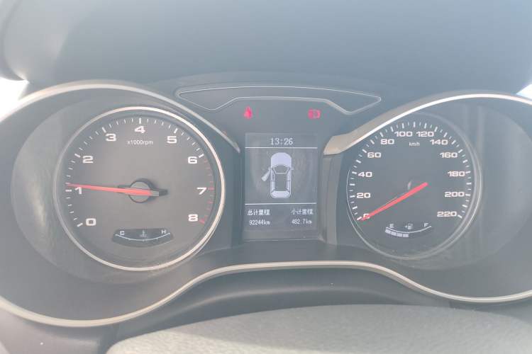 Used JAC Group Refine S3 2017 1.5L Manual Luxury Smart Model Instrument Cluster