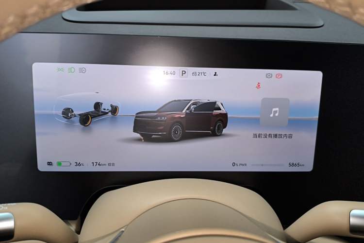 Used Hima AITO M9 2025 Pure Electric Ultra Version 100 kWh 6-Seater Model