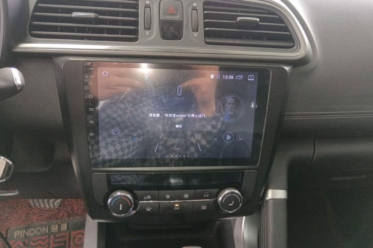 Used Renault Kadjar 2017 2.0L Two-Wheel Drive Fashion Edition