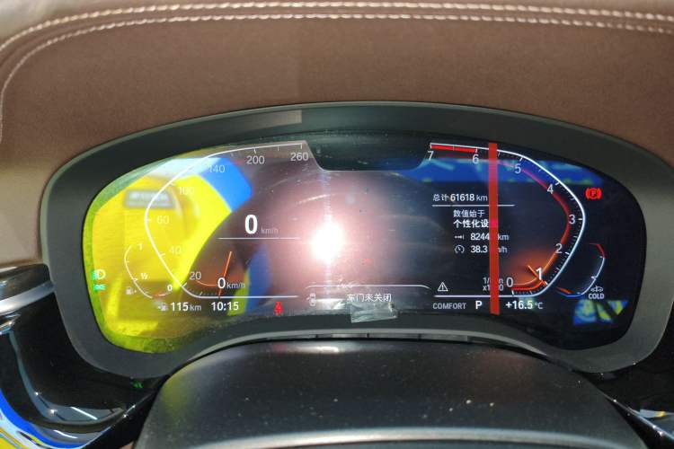 Used BMW 5 Series 2021 525Li Luxury Package