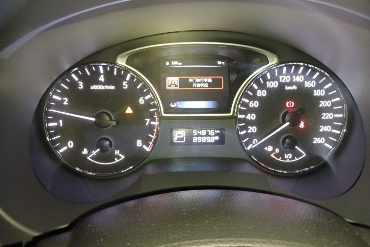 Used Nissan Teana 2016 2.0L XL-Upper Smart Edition Instrument Cluster