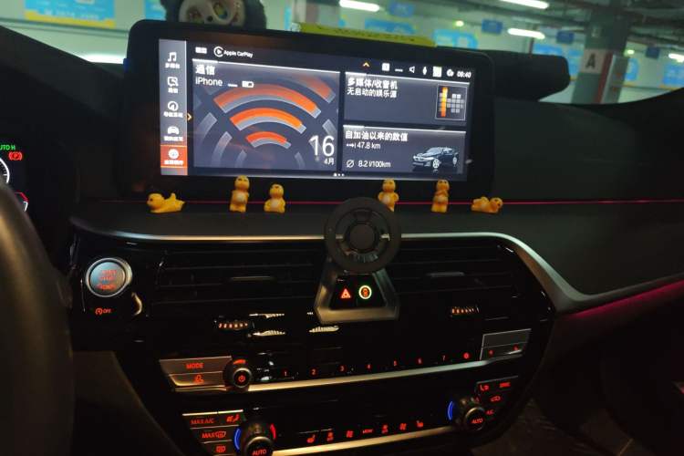 Used BMW 5 Series 2023 530Li Leading Model M Sport Package Audio And AC Panel