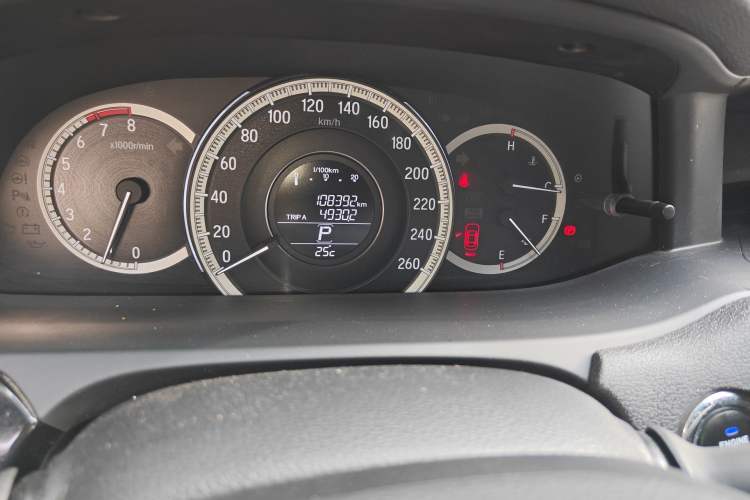 Used Honda Accord 2016 2.0L Comfort Edition
