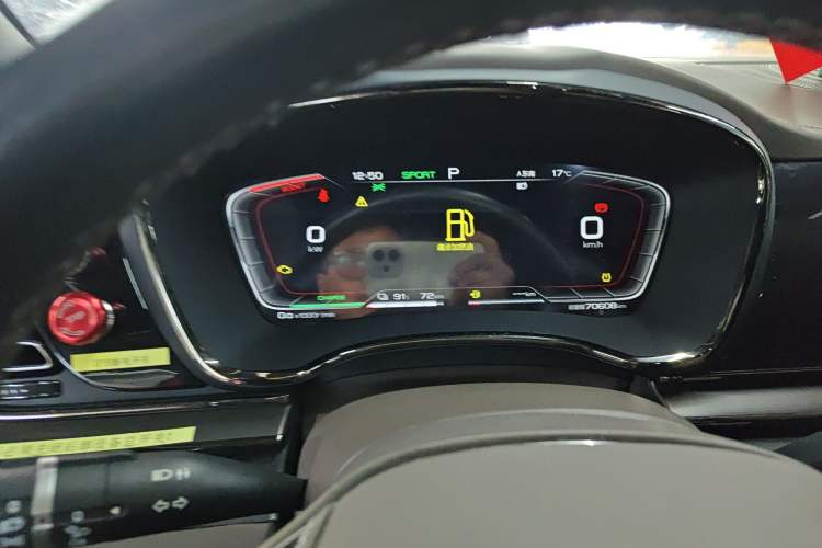 Used BYD Han 2022 DM-i 121KM Prestige Model Instrument Cluster