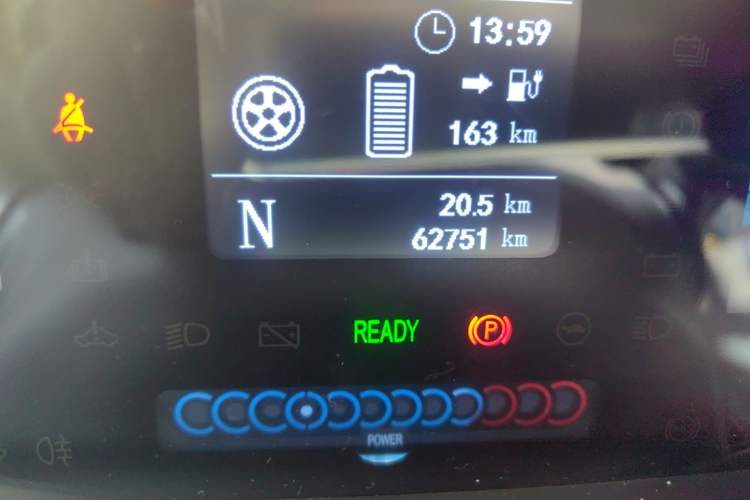 Used SOL E10X 2021 200km Classic Type Odometer Close Up