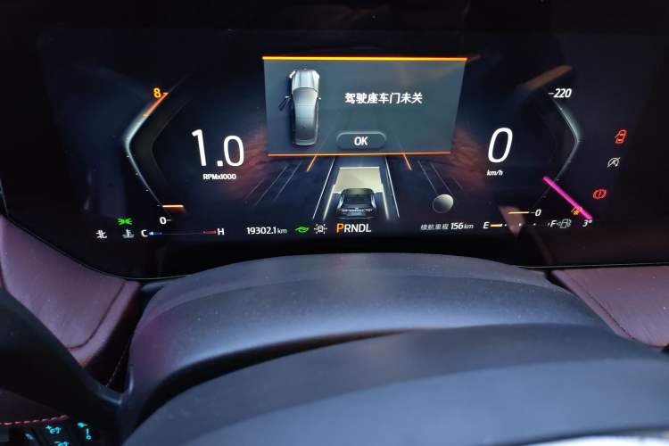 Used Ford Mondeo 2022 Facelifted EcoBoost 245 Ultimate Edition
