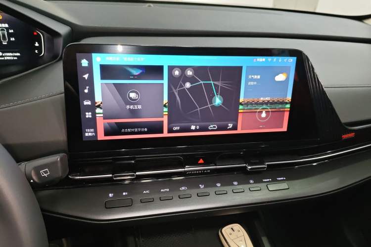 Used Changan CS55PLUS 2022 2nd Generation 1.5T DCT Prestige Version
