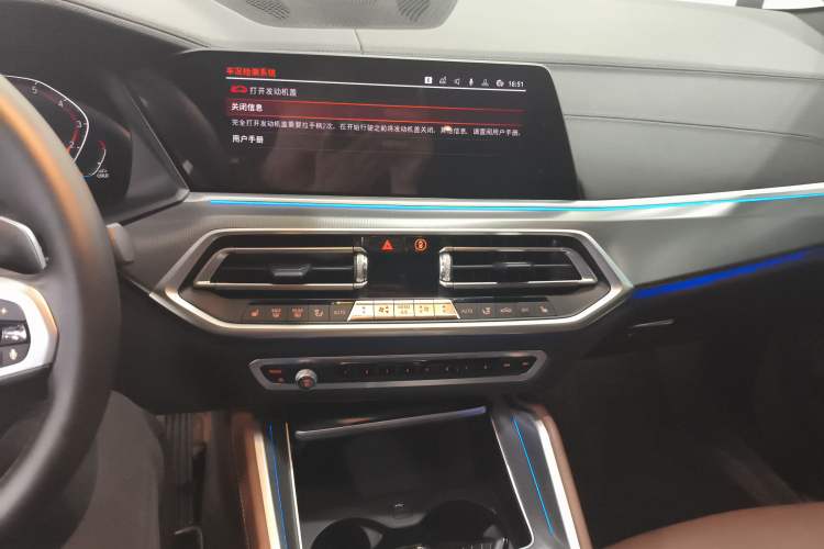 Used BMW X6 2020 xDrive30i M Sport Package
