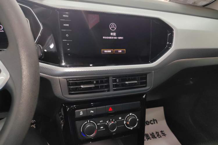 Used Volkswagen Tacqua 2023 200TSI DSG Joy-Connect Edition
