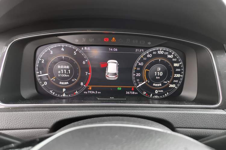 Used Volkswagen Golf 2020 Zhiai Edition 280TSI DSG Luxury Model