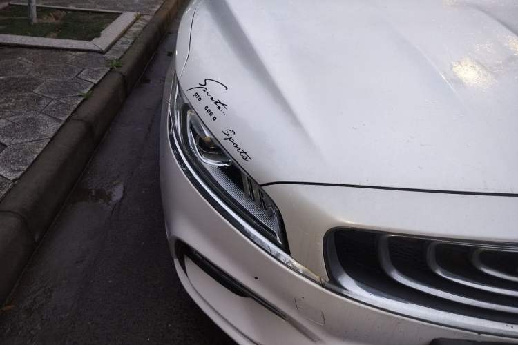 Used Geely Auto Emgrand GT 2018 1.5T MHEV Yaoxiang Edition