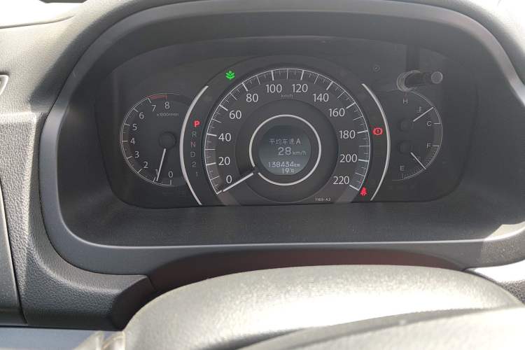 Used Honda CR-V 2013 2.4L four-wheel drive luxury version
