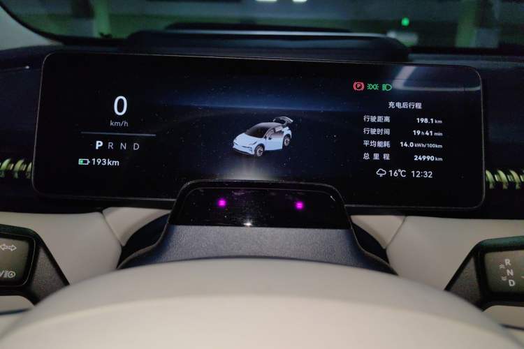 Used Zeekr X 2023 Rear-Drive ME Version 5 Seats
