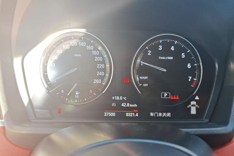 Used BMW X2 2022 sDrive25i M Sport Package
